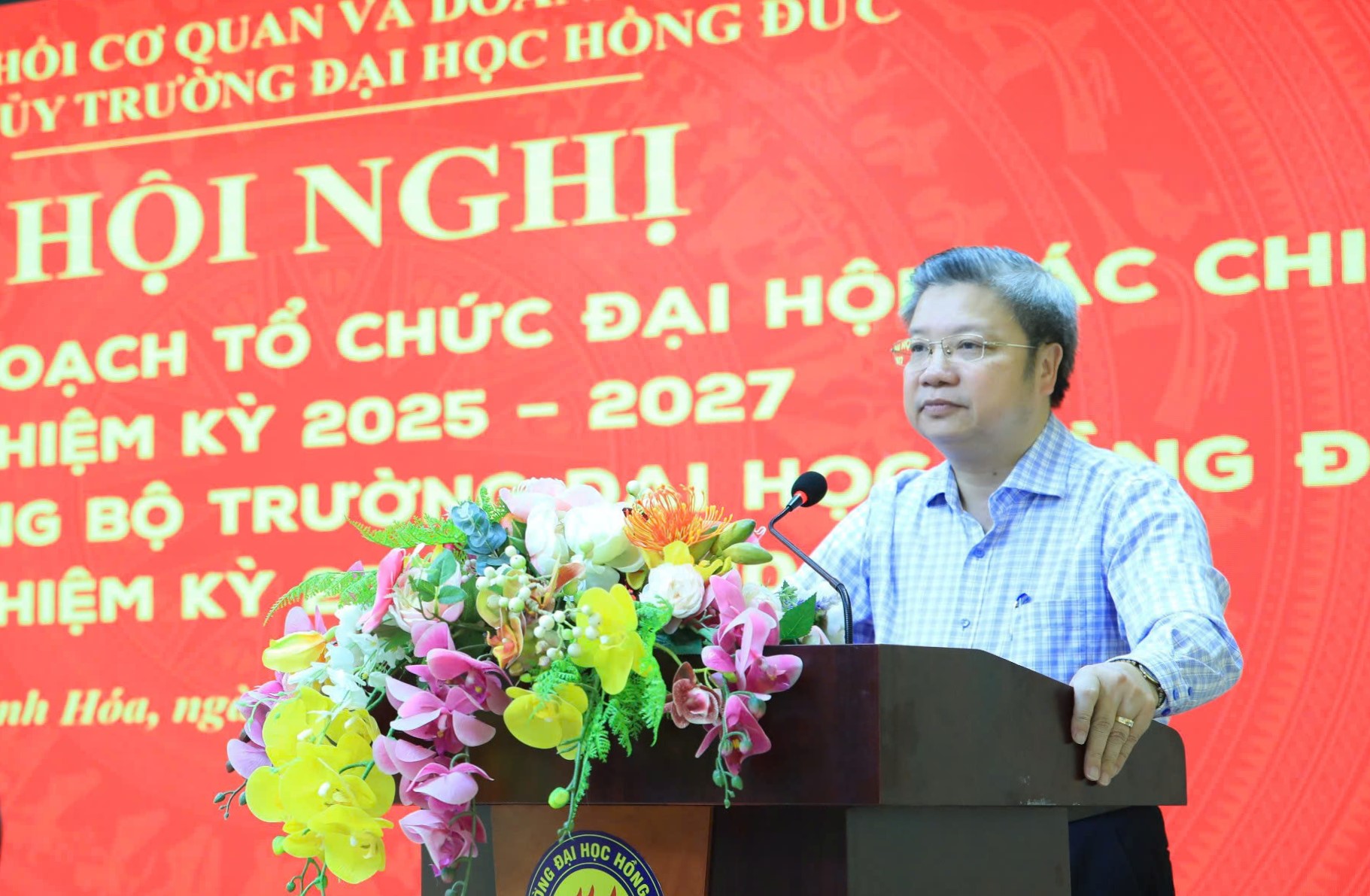 Hội nghị triển khai Kế hoạch tổ chức Đại hội các chi bộ nhiệm kỳ 2025 - 2027, Đại hội Đảng bộ trường nhiệm kỳ 2025-2030 và nghe báo cáo thông tin thời sự tháng 10 năm 2024